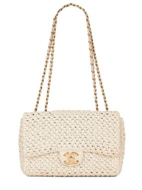 Chanel 18C Straw Raffia Summer Bag